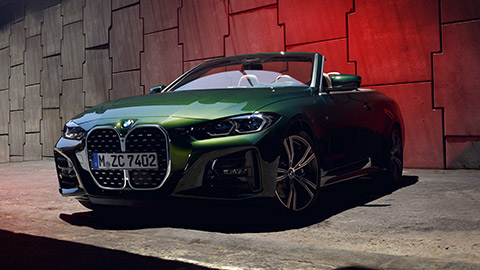 BMW 4 Series BMW 4 Series Convertible G23 three-quarter side view with model