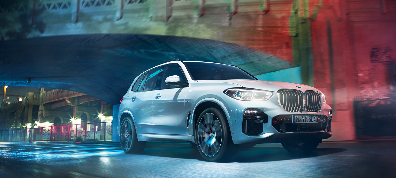 BMW X5 xDrive45e BMW X5 xDrive45e