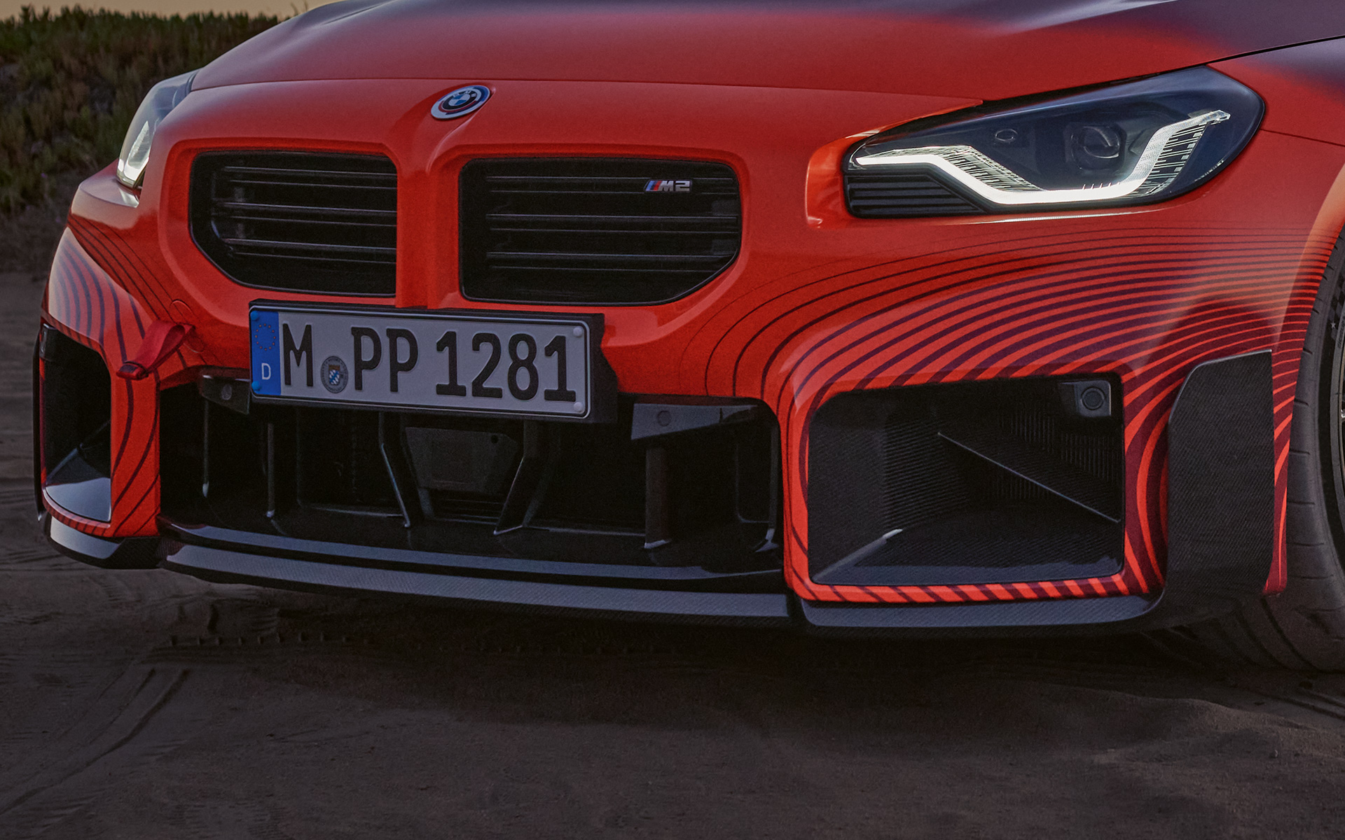 BMW M2 Coupé G87 BMW M Performance Parts BMW M2 Coupé G87 BMW M Performance Parts exterior design