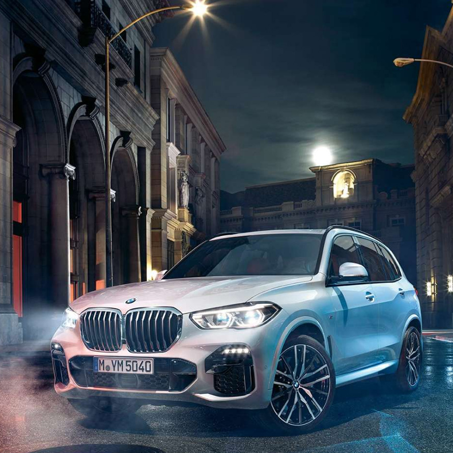 THE X5 THE X5