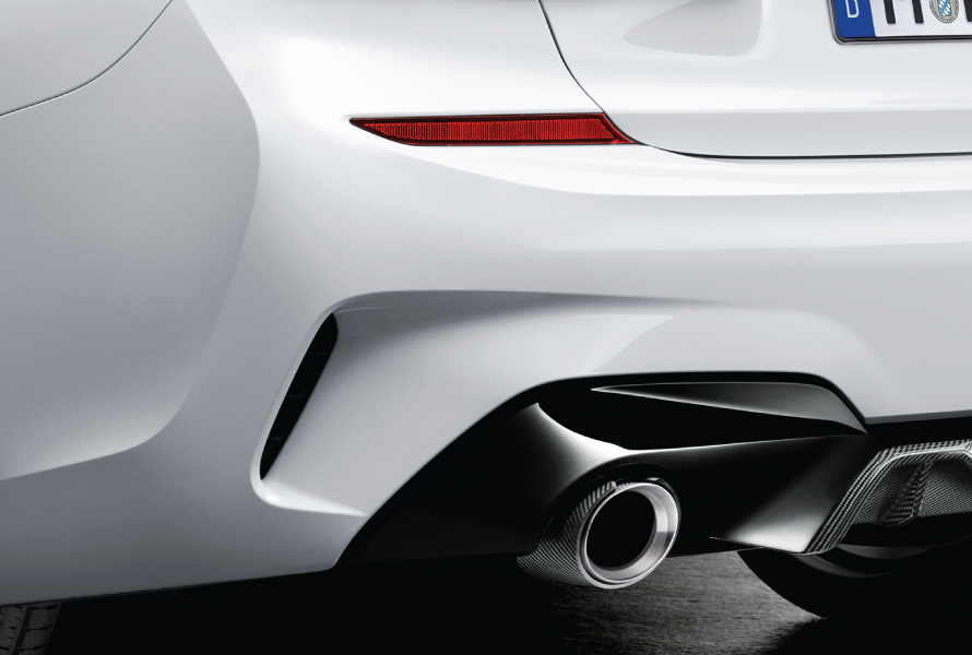 M Performance Carbon Fiber/Titanium Tailpipe Trim Set M Performance Carbon Fiber/Titanium Tailpipe Trim Set